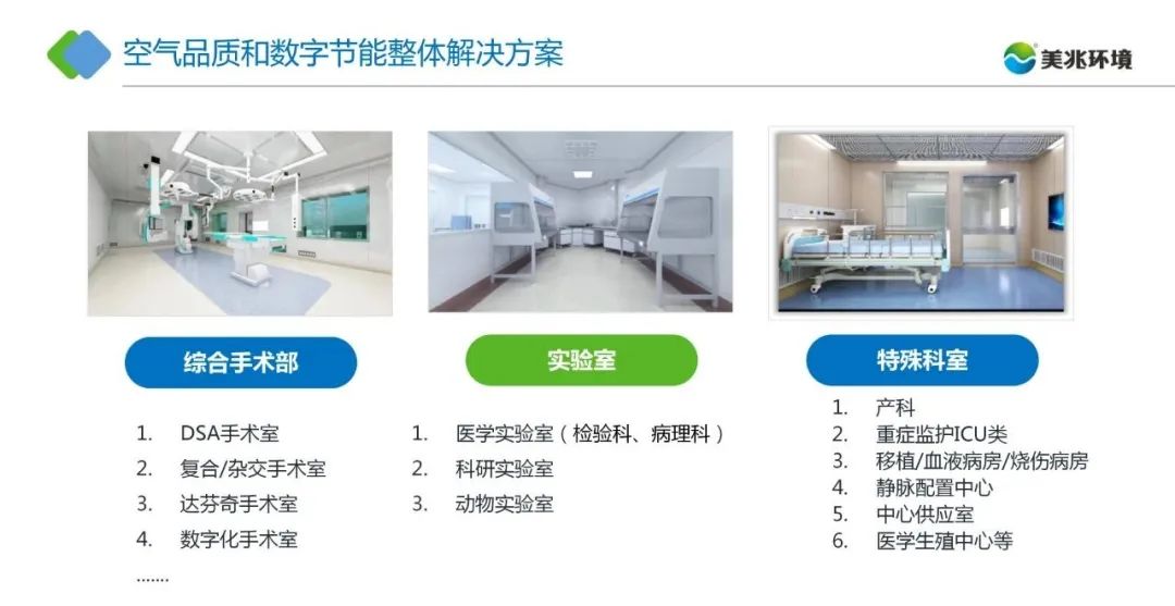 /uploads/image/2023/07/21/640.jpg 640.jpg