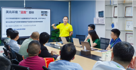 /uploads/image/2022/07/08/97895e9ea557a6f8fbba20f33b62b38.png 97895e9ea557a6f8fbba20f33b62b38.png