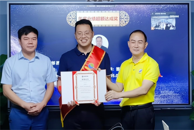 /uploads/image/2022/07/08/fcc233512797eb765b9e4c2330d15b0.png fcc233512797eb765b9e4c2330d15b0.png