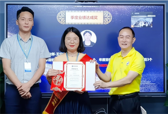 /uploads/image/2022/07/08/fe73b6298de3240c16a997a804a6119.png fe73b6298de3240c16a997a804a6119.png