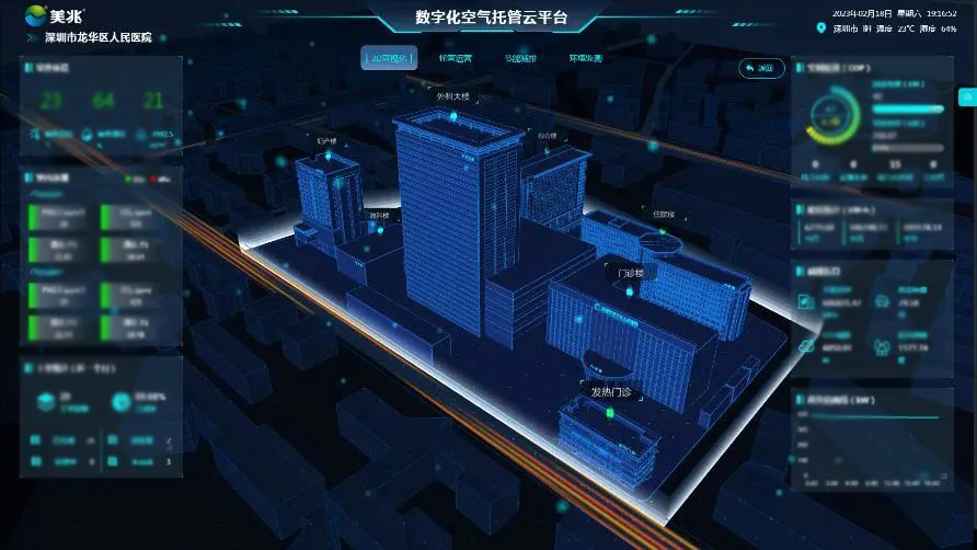 /uploads/image/2023/07/21/mmexport1688732360029.jpg mmexport1688732360029.jpg